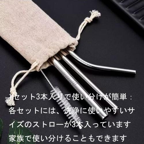 Frenflu Stainless Steel Straws, 3-Piece Set, Reusable, with Cleaning Brush and Storage Bag, Heat-Resistant, Safe, Non-Toxic, Eco-Friendly, Portable, A