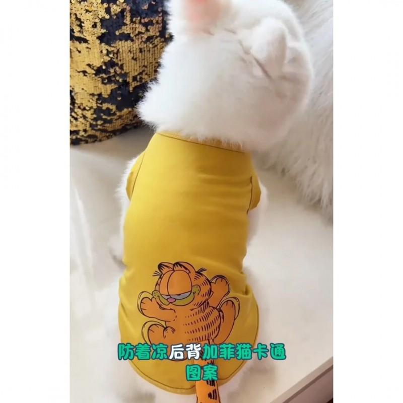Cute Cartoon Coffee Cat Print Dog Vest Small Breeds Pet Clothing