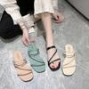 2021 Summer Women's Fashion Korean Style Two-Wear One-Strap Flat Sandals