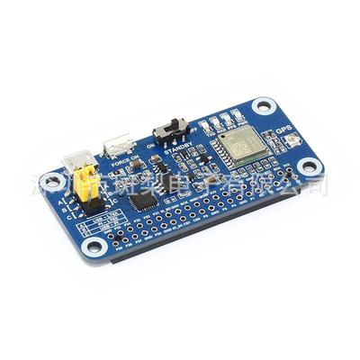 Плата расширения Raspberry Pi GNSS — поддерживает GPS, BeiDou и QZSS