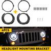 Для 2007-2018 Jeep Wrangler JK 7-дюймовое Крепление Фары Кольцо Корпус Основание 4x AG