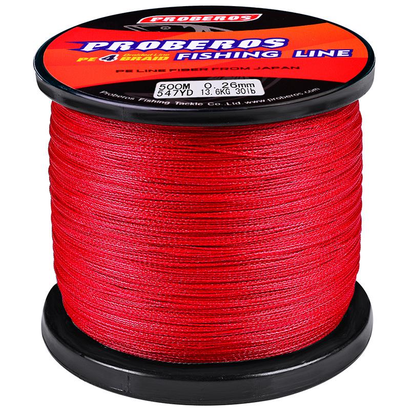 4 плетеных лески длиной 500 м. Плетеная полиэтиленовая леска достаточной мощности: красная/синяя/желтая/зеленая/серая основная леска для морской рыбалки