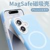 Подходит для iPhone17 чехол для мобильного телефона из жидкого силикона, желе, магнитный, Apple 16promax, ощущение кожи, противоударный защитный чехол