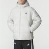 adidas Мужская зимняя lifestyle куртка с пухом для спорта KC2477