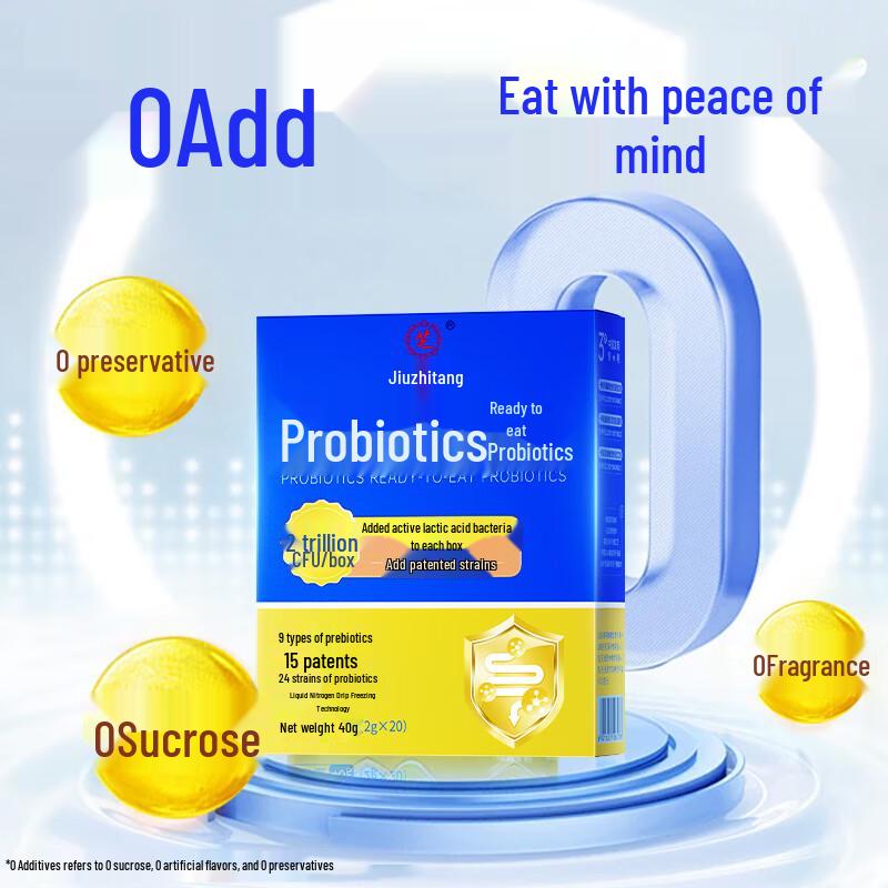 JiuZhiTang Adult Probiotic Supplements