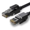 UGREEN Cat6 Gigabit Ethernet Cable