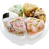 atRise Onigiri Maker [Make 6 Onigiri At Once Without Getting Your Hands Dirty] Small Onigiri Mold, Perfect for Lunch Boxes, Beautiful Onigiri, Time-Sa