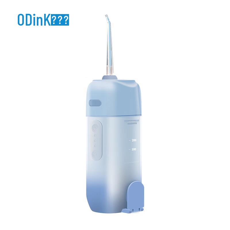Smart Portable Water Flosser