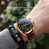 Мужские водонепроницаемые часы на кожаном ремешке