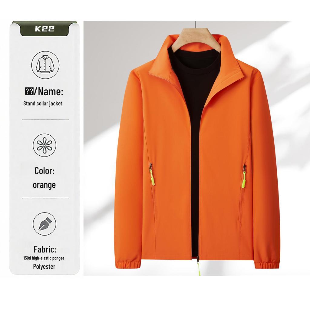 Пользовательская ветровка China Telecom для работы с логотипом для установки широкополосного доступа и послепродажного обслуживания