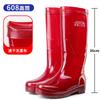 Tall tube quick-drying brown men's rain boots long tube thickened yellow new material no mesh rain shoes summer quick-washing water boots rubber shoes