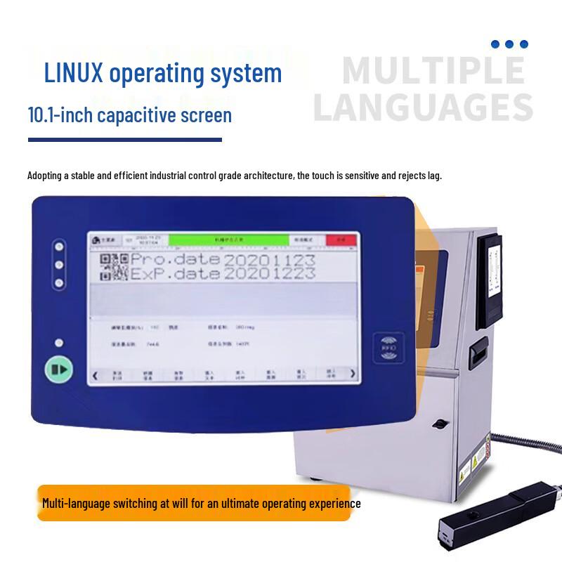 M1000 Handheld Small Character Inkjet Printer