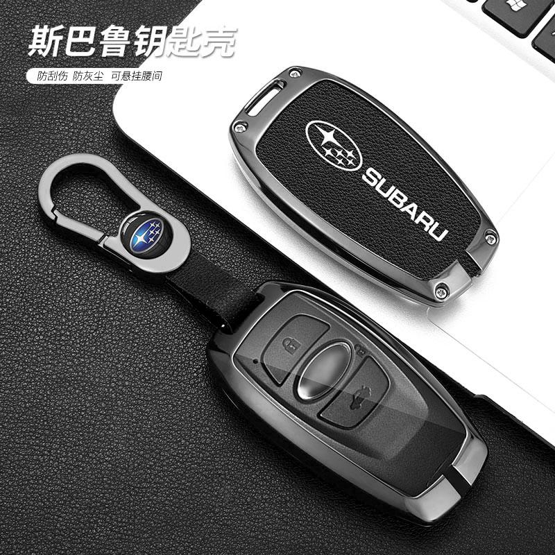 Умный чехол-оболочка для ключа автомобиля Для Subaru WRX XV Crosstrek Legacy BRZ Forester Impreza STi Outback 2015-2019 Бесключевые аксессуары Z8