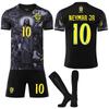 2526 Футболка Америки №. 10 Неймар 7 Винисиус Музе commemorative jersey сборной Бразилии