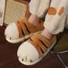 Cartoon Tiger Paw Slipper Winter Indoor Warm Fur Shoes Slides Cute Animals Plush Platform Design Claw Ladies Home Slippers 2025
