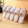 Couple Cotton Slippers, Women's Summer Style Linen Home Indoor Wooden Floor Soft Soled Non Slip Shoes for Spring and Autumn