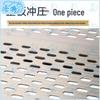 Cangyi Multi-functional Fishing Platform