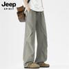 Мужские повседневные брюки JEEP SPIRIT из ледяного шелка