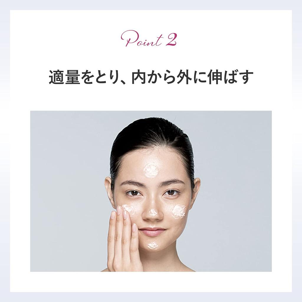 POLA Red Treatment Cleansing 120 г BA [Очищение/Снятие макияжа]