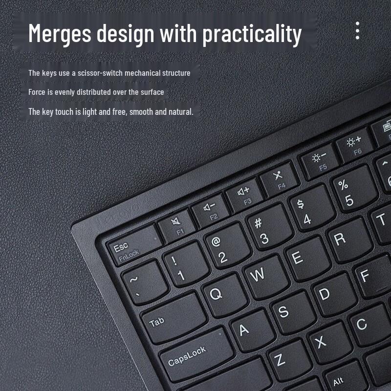 Lenovo TrackPoint Keyboard II