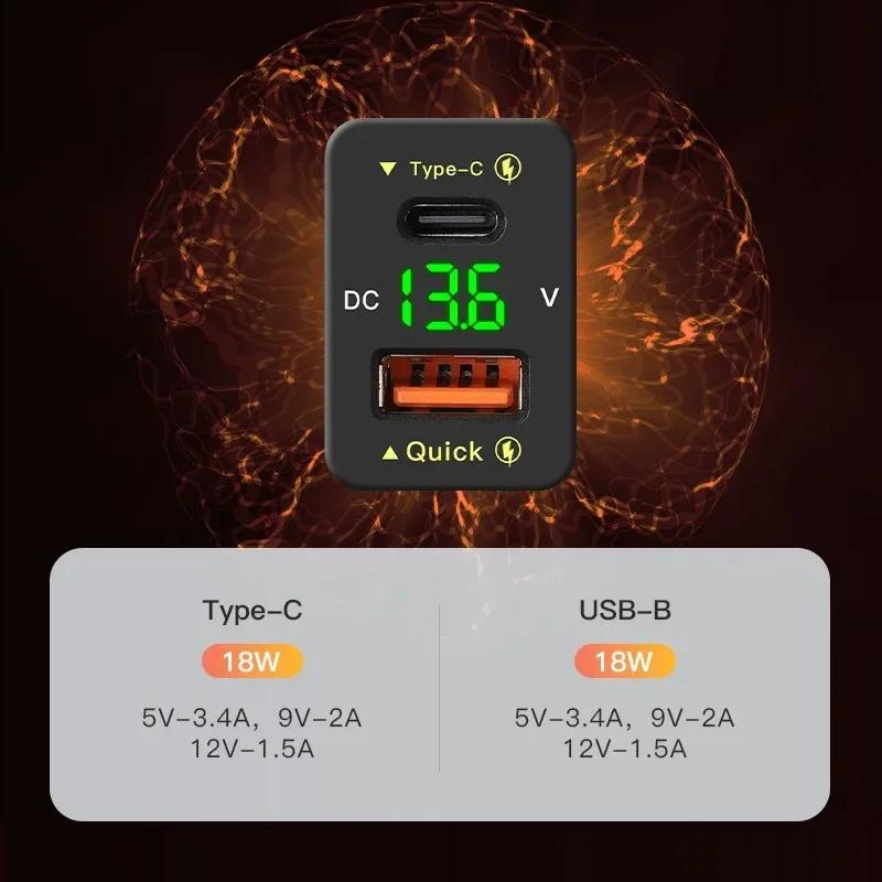 Автомобильное зарядное устройство USB QC PD 3.0 Адаптер для зарядки мобильного телефона Автомобильное зарядное устройство Быстрая зарядка Светодиодный дисплей напряжения для серии Toyota