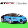 1/18 масштаб Welly Bugatti Chiron, модель автомобиля из сплава, литье под давлением, металлические игрушечные автомобили, модель автомобиля, высокая имитация, коллекция, детские подарки