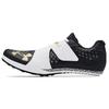 Кроссовки HOVR Skyline Long Jump Jet Grey White Unisex 3021863-102