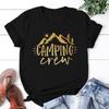 Забавная футболка с принтом «Команда для кемпинга», летняя футболка для кемпера, женская, мужская, с коротким рукавом, свободная