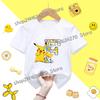 Short Sleeve Summer Tshirt Tops Cotton Tee for Pokemon Pikachu Anime AZ letters Printed Cute Clothing Children Casual Clothes