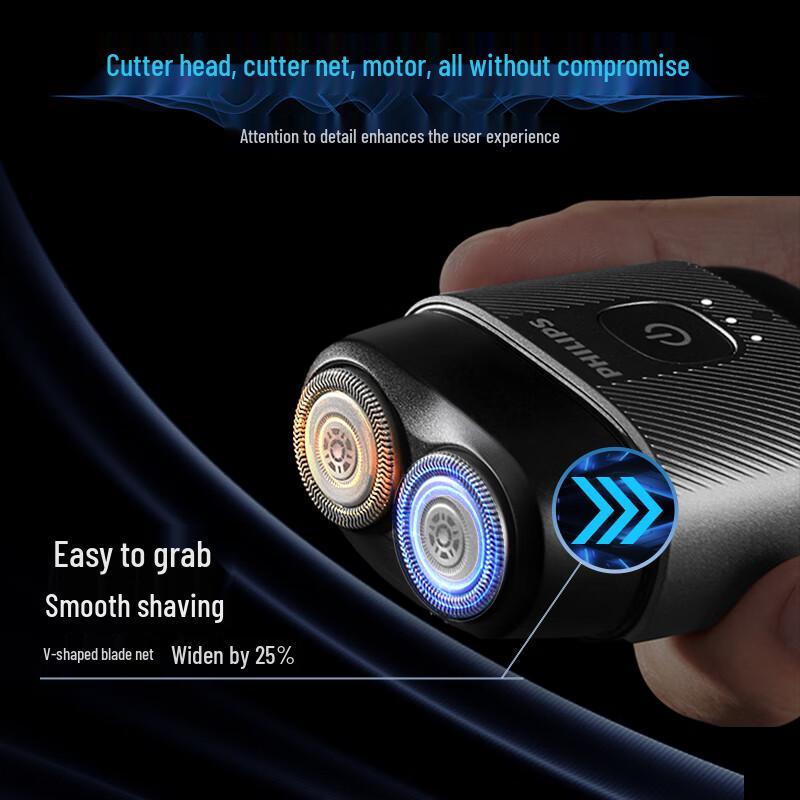 Philips Портативная электрическая бритва, штепсель CN (адаптер в комплекте)