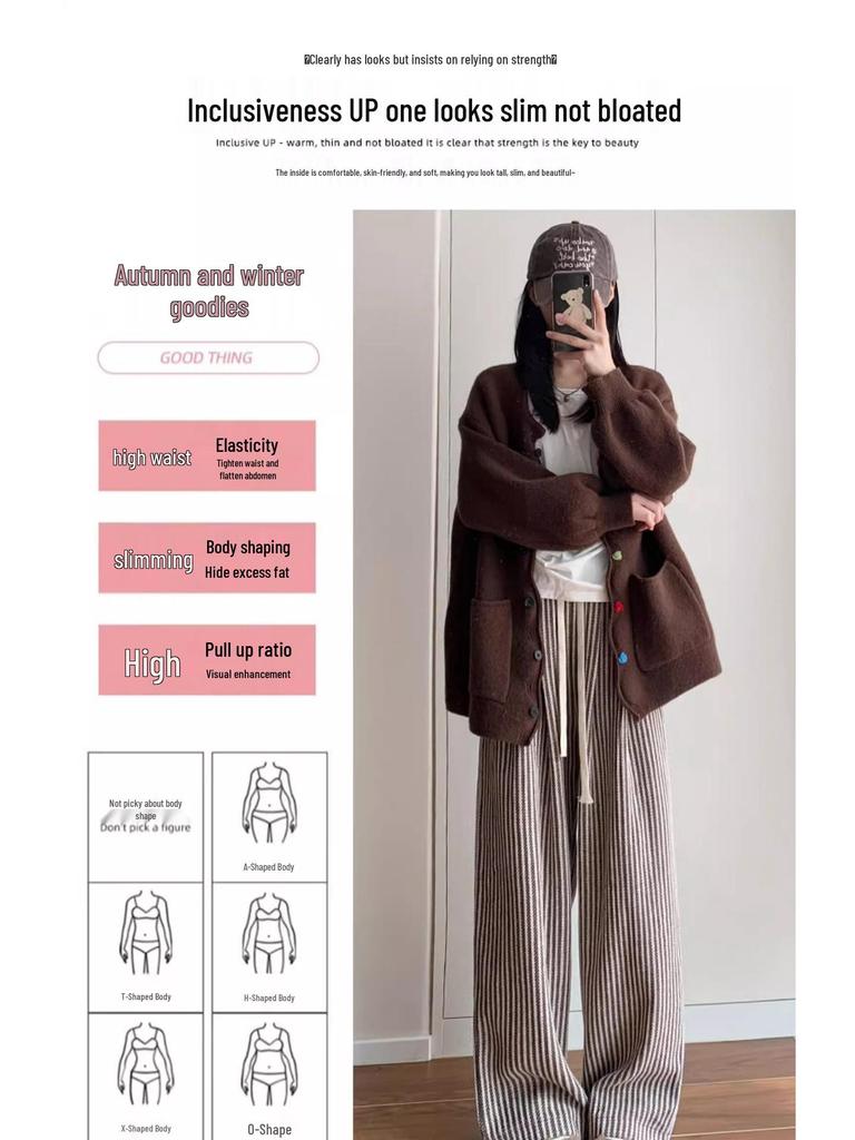 Women's Coffee Pinstripe Wool Pants: Petite 150, High-Waist, Wide/Narrow Leg, Autumn/Winter Drape