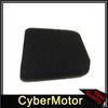 Foam Air Filter For EM4251 BHX2500 EM4250 EM4250CA EM4251CA BHX2500CA Replace OEM Makita 443141-3