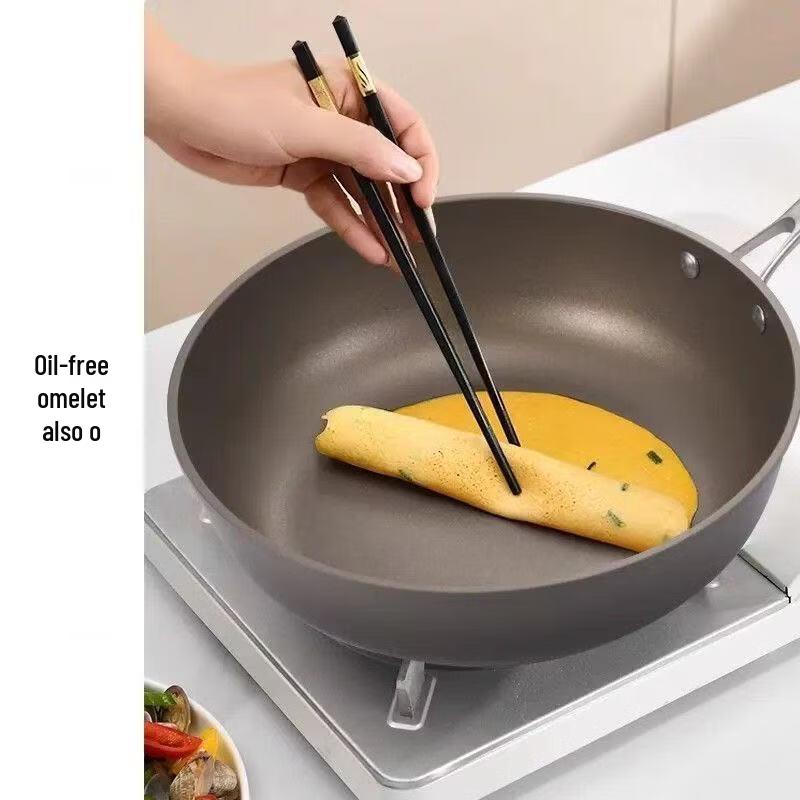 ZISIZ 32cm Titanium Non-Stick Wok with Lid and Spatula