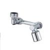 Rotatable Multifunctional Kitchen Faucet with Splash-Proof Bubbler and Universal Booster Extender