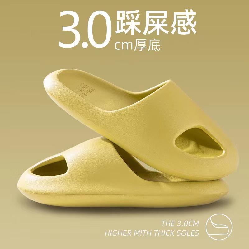 Летние мужские тапочки 2024 года, толстые женские домашние тапочки для ванной комнаты, нескользящие пляжные сандалии на платформе для пар, женские и мужские шлепанцы