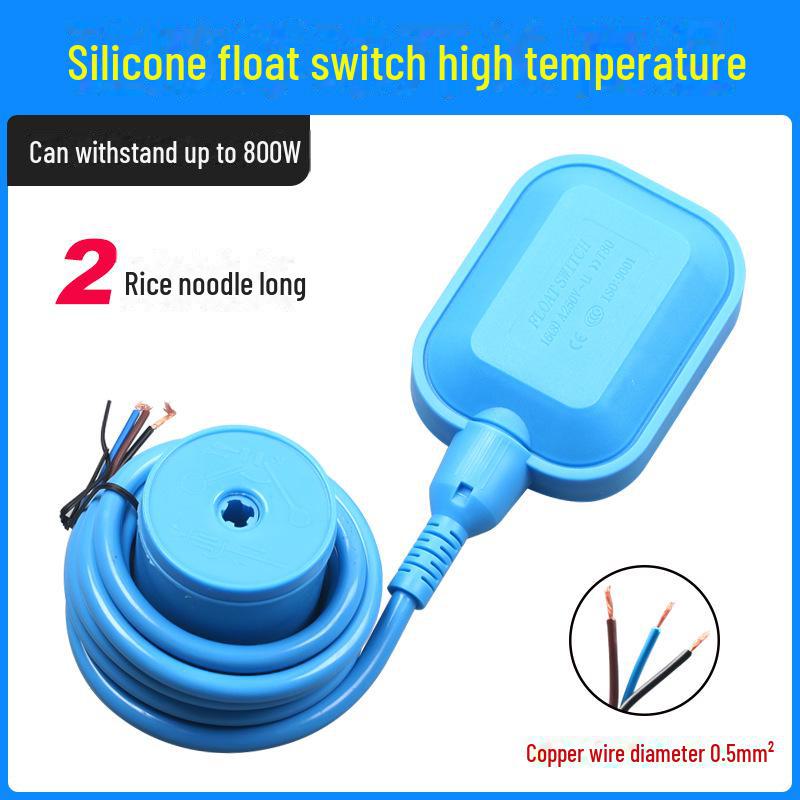 Автоматический поплавковый выключатель для контроля уровня воды в резервуарах и бассейнах