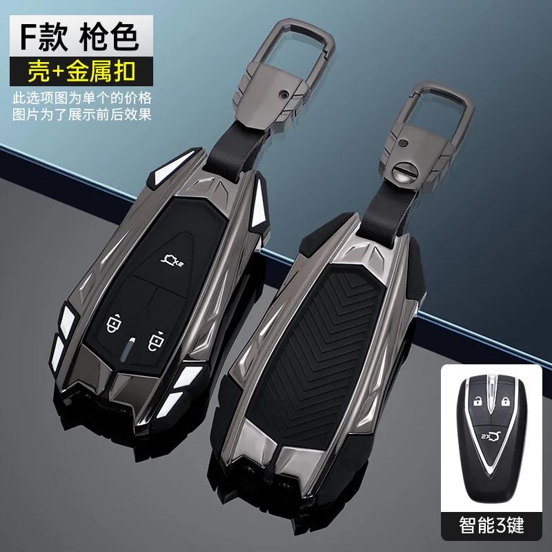 Автомобильный чехол для брелока подходит для Changan Cs35 Cs55 Plus Cs75Plus Univ Unit X5 X7 Unik Брелок 3 4 5 Кнопок Умный чехол Авто Авто Аксессуары