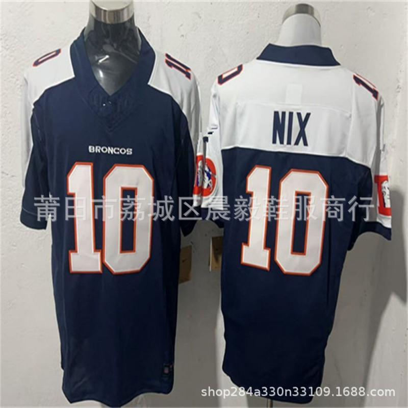 NFL Denver Broncos Custom Embroidered Jersey Men - 10 7 15 14 2 Official Style Football Uniform