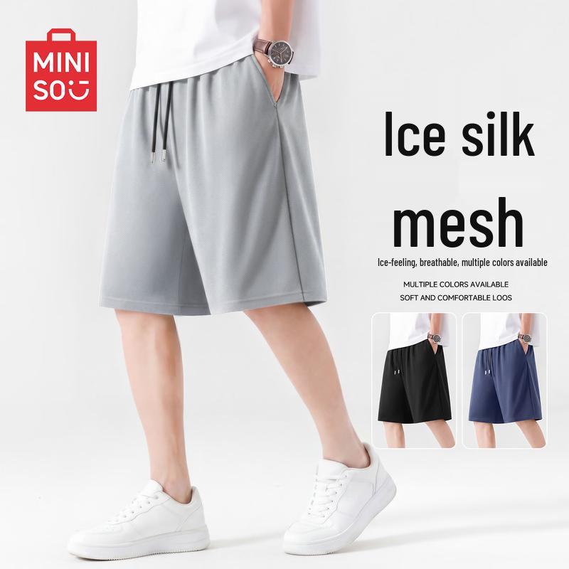 MINISO Men's Quick-Dry Mesh Sports Shorts