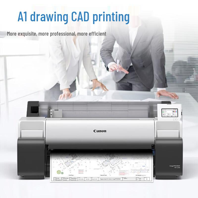 Canon Подставка A1 для плоттеров серии TM/TC, штекер CN (адаптер в комплекте)