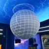 IN&VI 3D Holographic Sphere Projection Screen Base