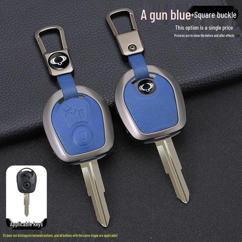 Металлическая крышка для ключа автомобиля SsangYong Actyon Rexton W Kyron