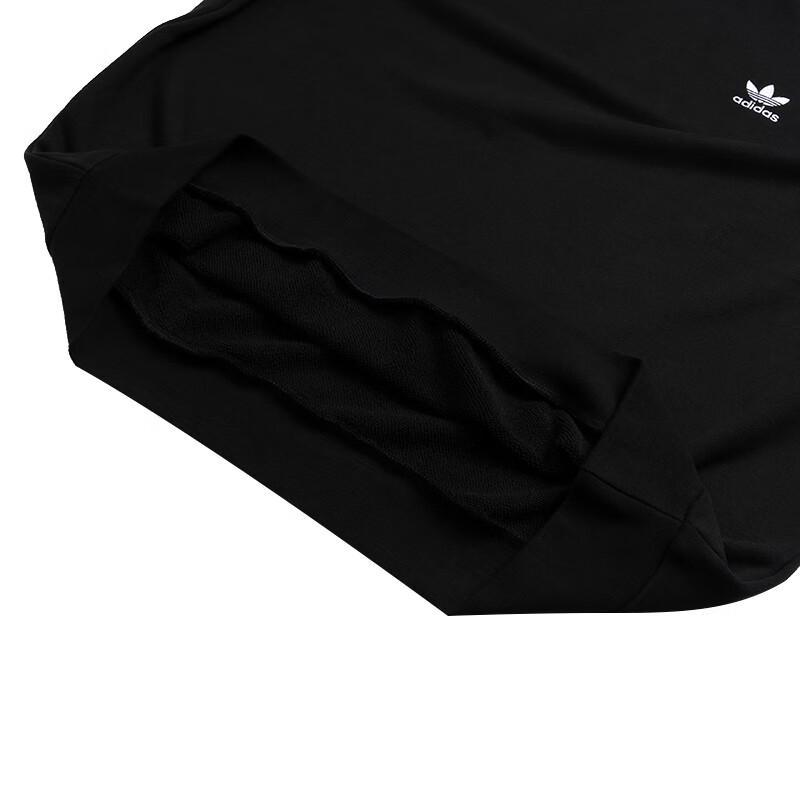 adidas Мужская спортивная толстовка-пуловер JN9786