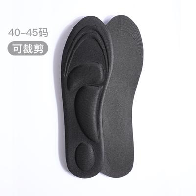 4D Комфортная пена Массажная поддержка свода стопы Спортивная амортизационная подушка Дышащая Влагоотводящая Утолщенная