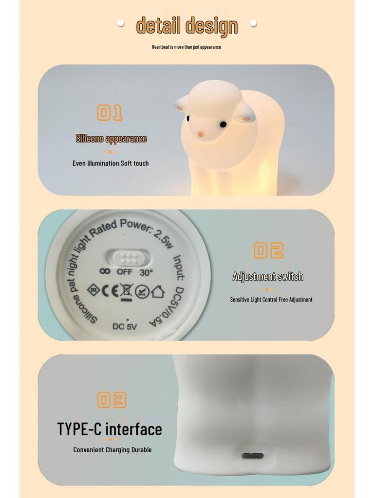 Светящаяся коза - Силиконовый ночник - Милая прикроватная лампа-компаньон