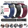 20mm 22mm Watch Strap For Samsung Watch 3 4 5 5Pro Magnetic Buckle Band For Garmin Vivoactive 4 3 Forerunner 965 255 265 For Huawei Watch Gt3pro 46mm