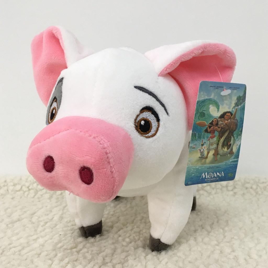 Moana Movie Pet Pig Pua Stuffed Animals Cute Cartoon Plush Toy Dolls 8" Cm 20