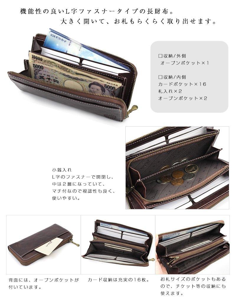 Long Wallet Zipper 0035894 Fons Series Orange [Dakota] L-shaped (0034894) DA-34894-34