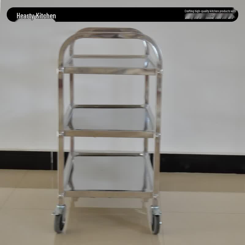Stainless Steel 3-Tier Service Cart