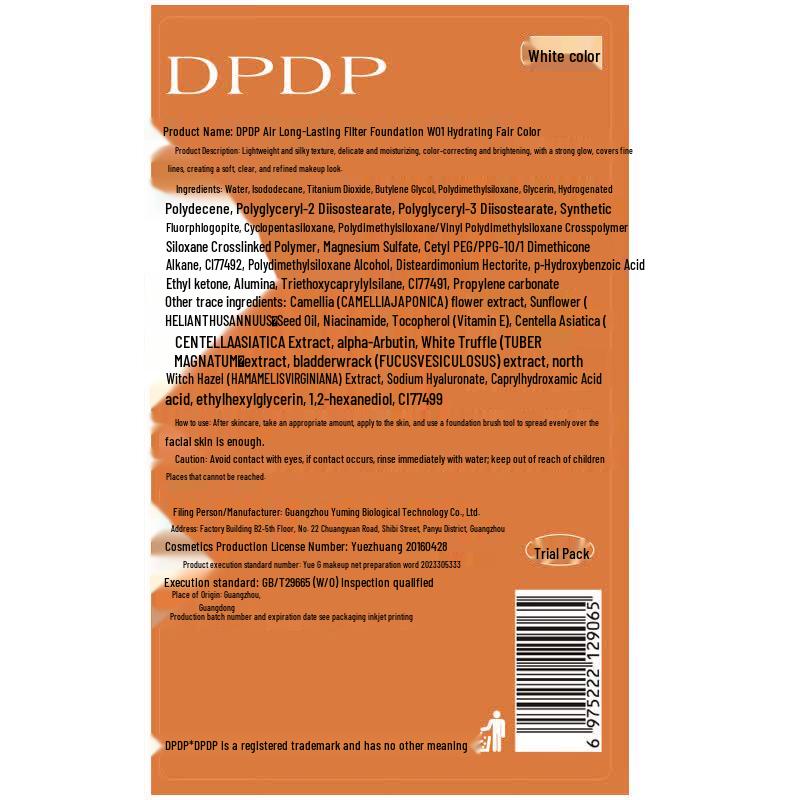 DPDP Air Lasting Filter Foundation